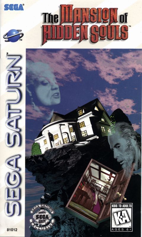 Mansion of Hidden Souls box art for Sega Saturn
